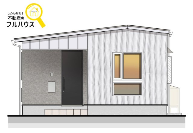 八戸市長者3丁目