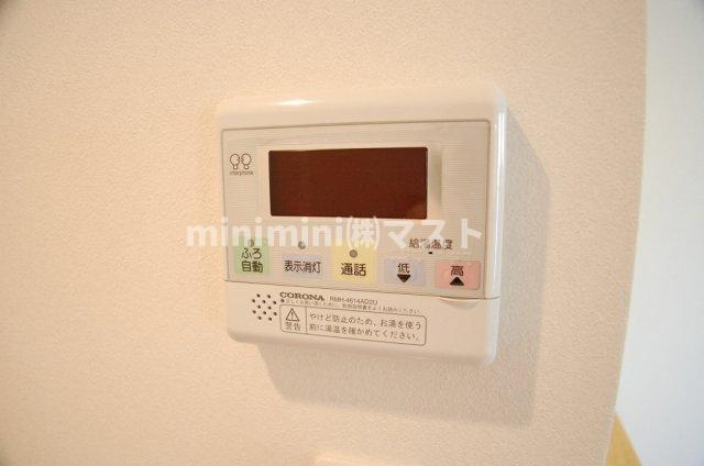 フローライト南森町の設備