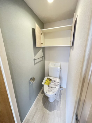 【トイレ】 | ル・レーヴ