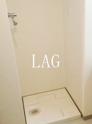 【設備】 | ル・リオン八広ＧＲＡＮＤ－ＣＯＵＲＴ | 室内洗濯機置き場です。