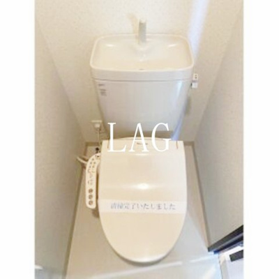 【トイレ】 | ル・リオン八広ＧＲＡＮＤ－ＣＯＵＲＴ | トイレです。