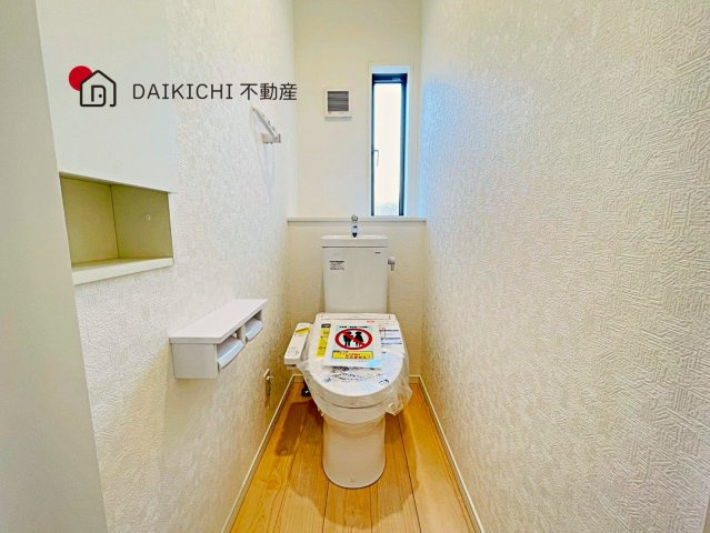 【トイレ】 | CRADLE GARDEN 加須市水深第3　新築戸建　全8棟　5号棟