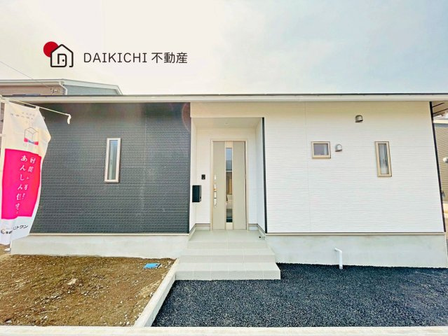 【外観】 | CRADLE GARDEN 加須市水深第3　新築戸建　全8棟　5号棟