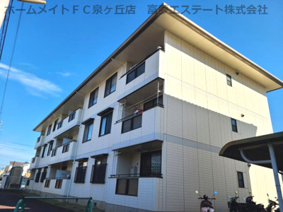 【外観】 | グッドライフ21　A棟