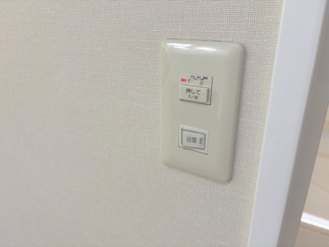 中野東6丁目戸建のその他