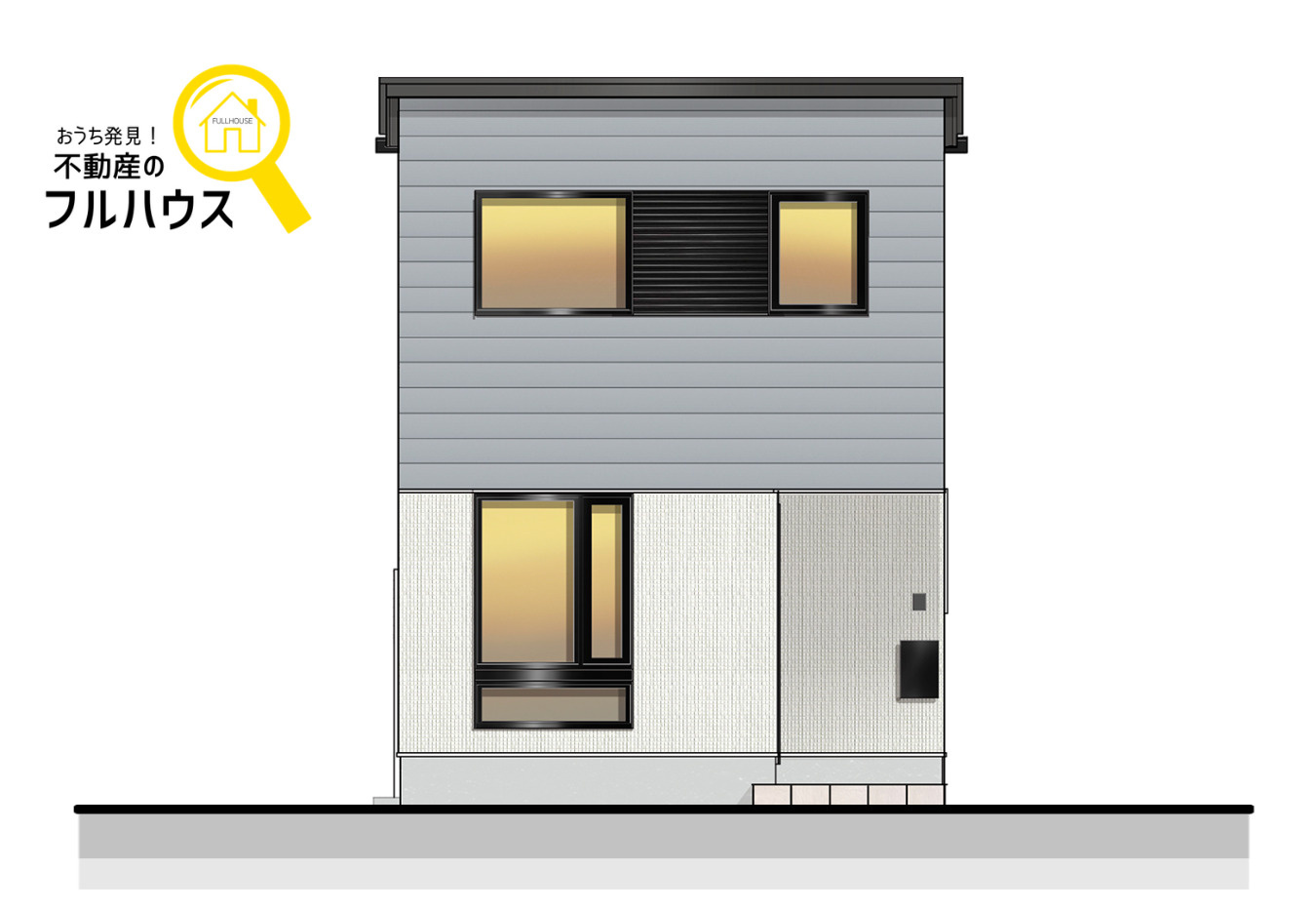 八戸市長者3丁目