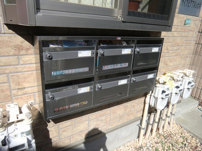 【設備】 | ライフピアエクレール