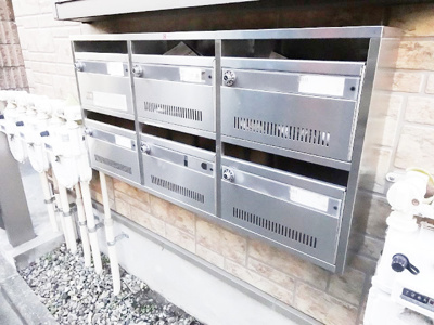 【その他】 | ライフピアエクレール | ポスト