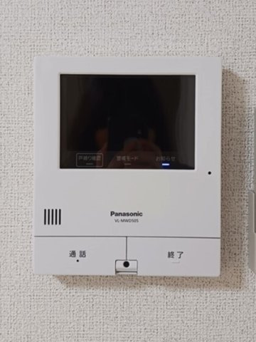 マーレ長崎のセキュリティ