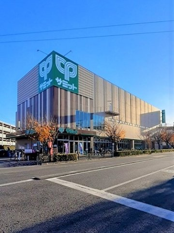 マーレ長崎の周辺|サミットストア東長崎店まで340m