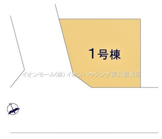 【区画図】 | 東久留米市前沢4丁目　全1棟　1号棟 | 東久留米市前沢4丁目　全1棟　1号棟