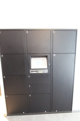 プライムアーバン南池袋の設備|宅配ボックス　※参考写真