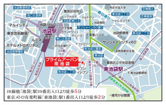 プライムアーバン南池袋の地図