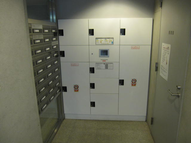 プライムアーバン田園調布南の設備|宅配BOX