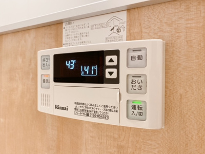 【設備】 | LIBRGRANT世田谷弦巻