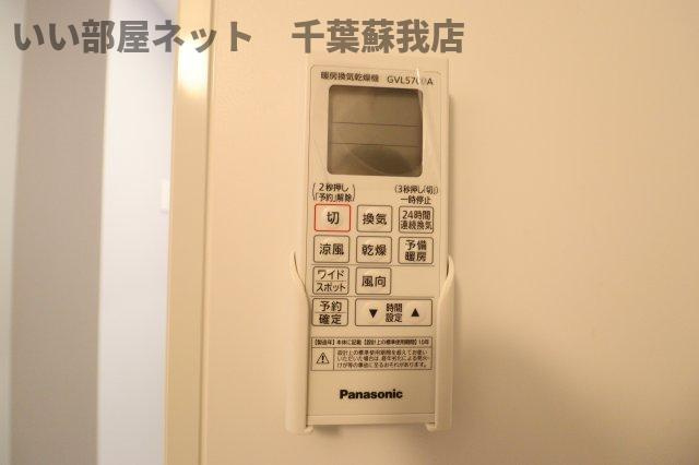 パルブニール浜野の設備|浴室乾燥機！雨の日も安心ですね！
