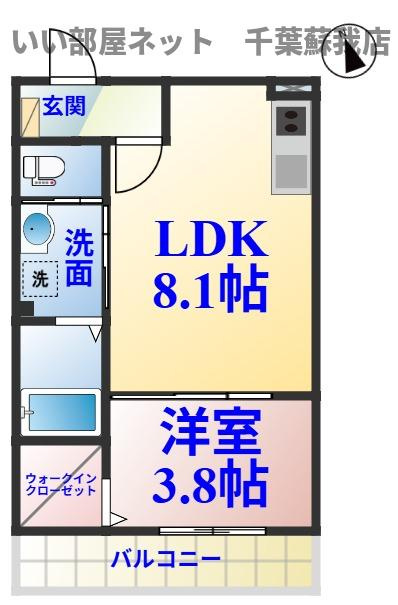 パルブニール浜野