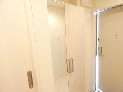 【設備】 | ハーモニーテラス紅雲町Ⅱ