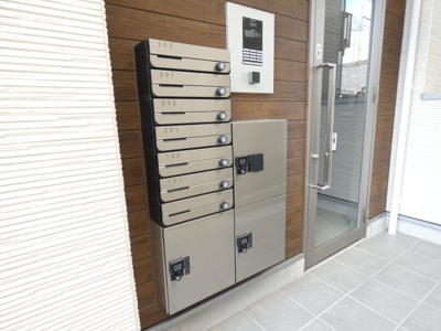 【その他共用部分】 | ハーモニーテラス紅雲町Ⅱ