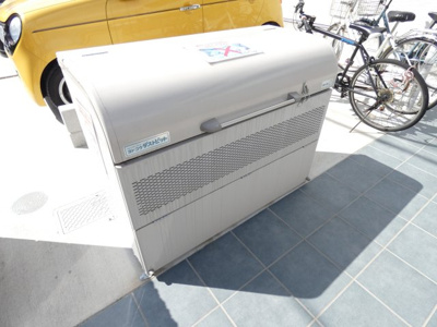 【周辺】 | ハーモニーテラス紅雲町Ⅱ