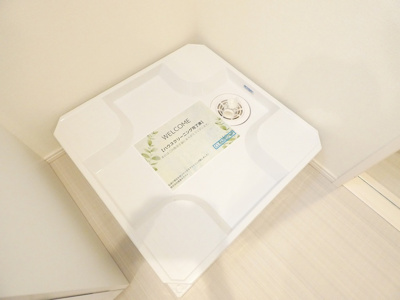 【内装】 | ハーモニーテラス紅雲町Ⅱ