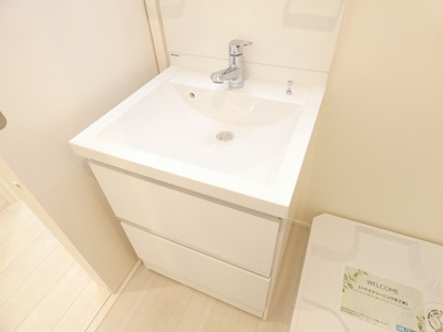 【洗面所】 | ハーモニーテラス紅雲町Ⅱ