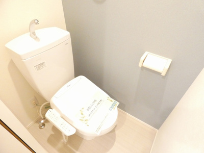 【トイレ】 | ハーモニーテラス紅雲町Ⅱ