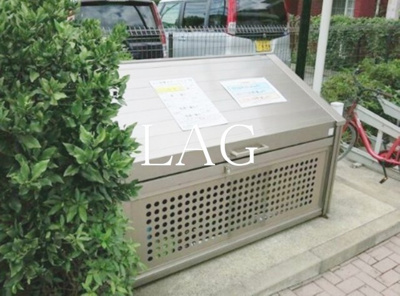 【その他共用部分】 | エスポアハイム | 共用ゴミ置き場です。