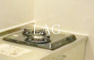 【設備】 | エスポアハイム | 2口コンロです。