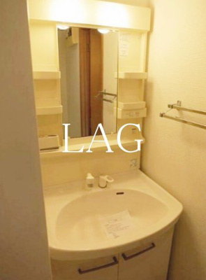 【洗面所】 | エスポアハイム | 洗面台です。