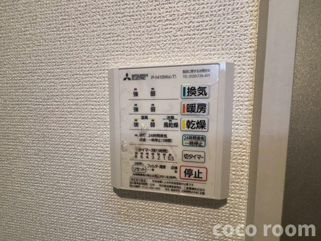 カトルパレ駅南の設備