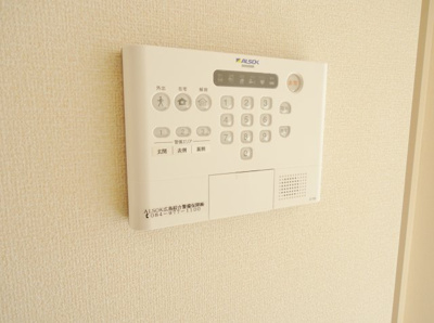 【その他】 | D-room椿 | ALSOKホームセキュリティ