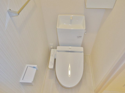 【トイレ】 | D-room椿 | 温水洗浄暖房便座