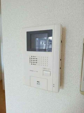 【セキュリティ】