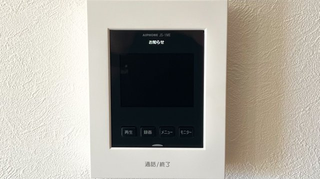 ヴィラ・フォンテーヌのセキュリティ