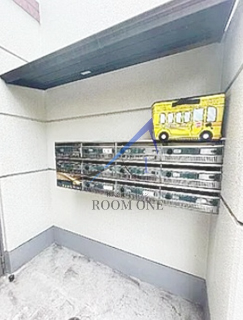 パークヒルズ田園調布のその他共用部分|集合ポストです。