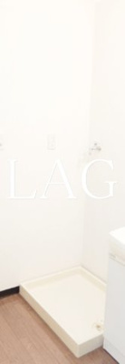 【設備】 | ワコーレ千住A棟  | 室内洗濯機置場です。