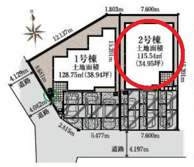 岡崎市稲熊町　新築分譲住宅　全2棟　2号棟の区画図