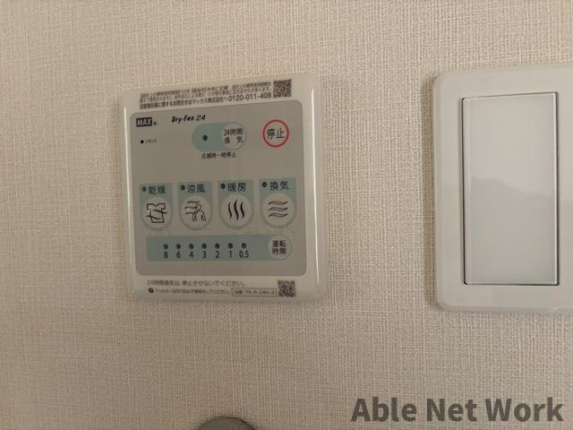 シェーンハイムＢの設備|浴室乾燥機付き