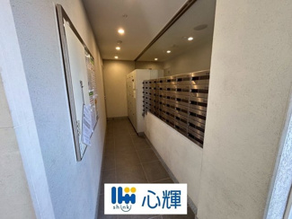 【設備】 | サーパス松山町 5階 中古マンション