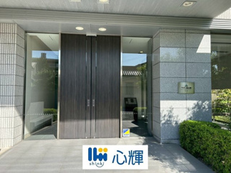 【エントランス】 | サーパス松山町 5階 中古マンション