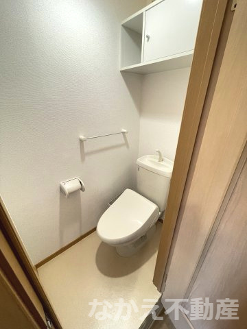 【トイレ】