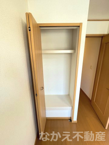【収納】
