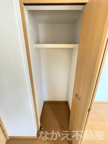 【収納】
