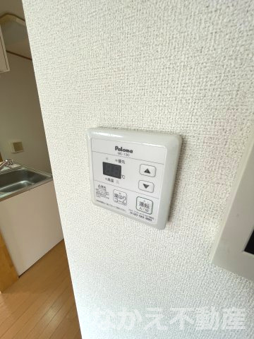 【設備】