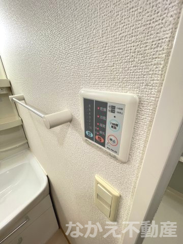 【設備】