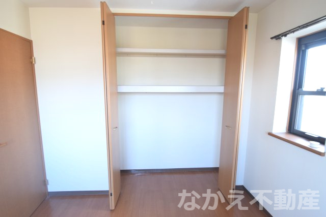 【収納】