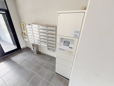 【その他共用部分】 | ミッドランドメンバーズ【名古屋市賃貸・宅配ボックス】