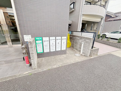 【その他共用部分】 | ミッドランドメンバーズ【名古屋市賃貸・宅配ボックス】