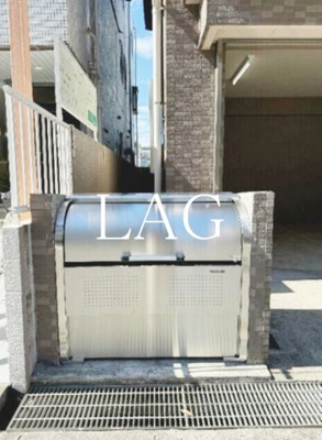 【その他共用部分】 | グレース富士美